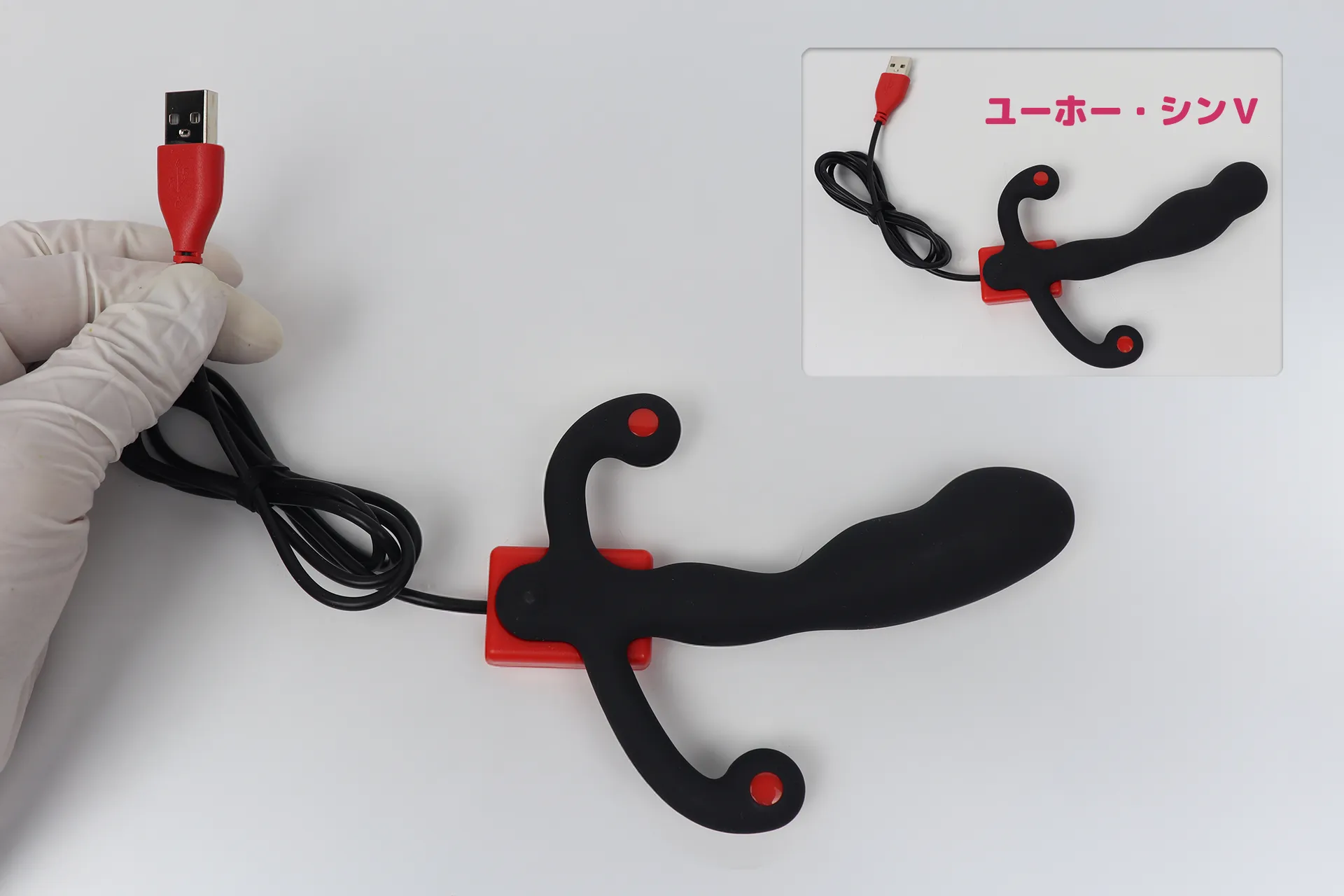ANEROS HELIX SYN-V(ヒリックス・シンV)を4分の1カットした画像