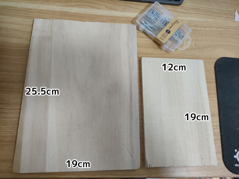 【レテン スラスティング プロ】仁王立ちフェラストッパーを制作