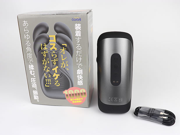 オレがコスらずイケるはずがない！！|Asahi