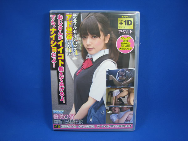 A10サイクロンSA　＋1D対応DVD|RENDS（レンズ）