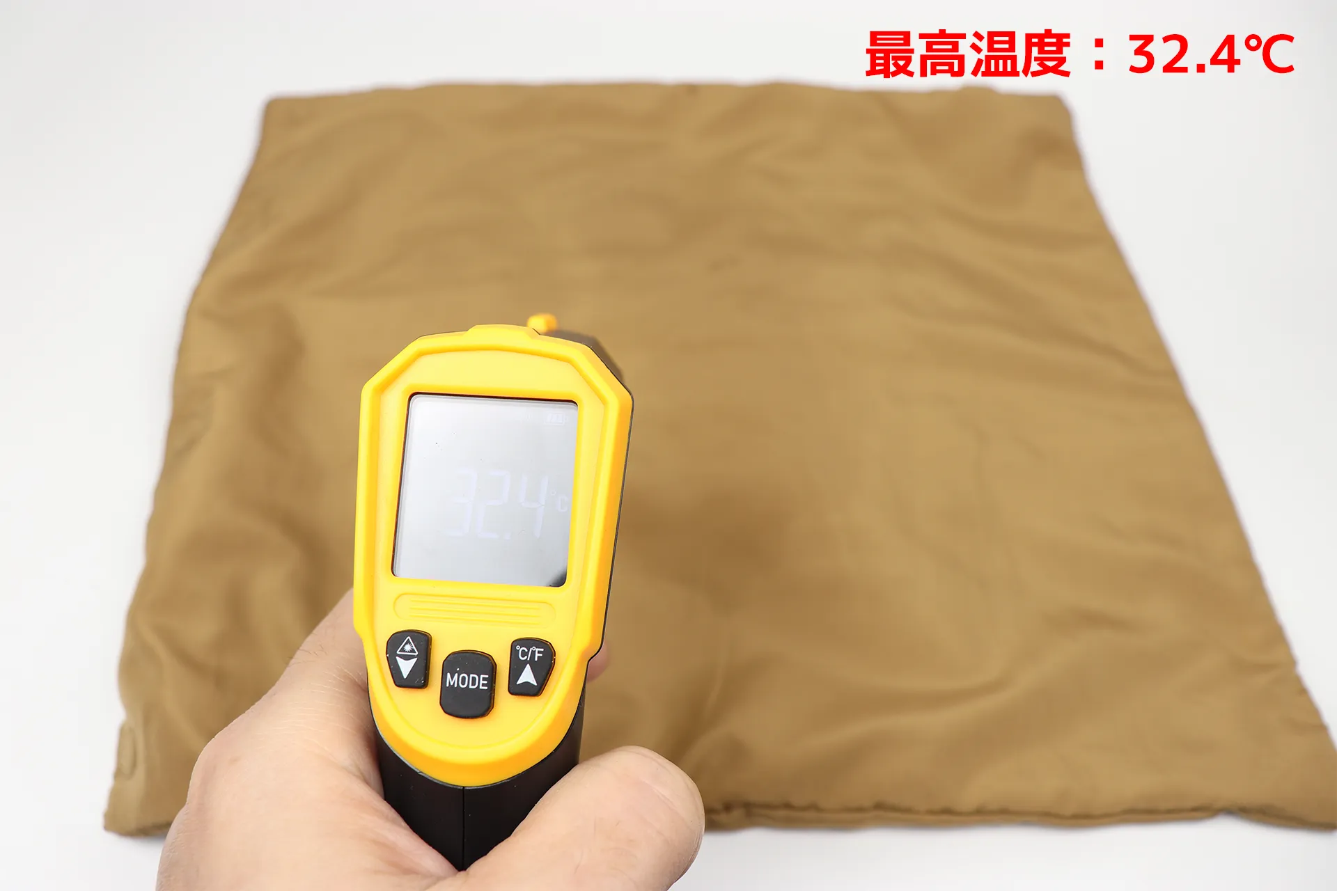 最高の55℃にしても最大で32.4℃までしか温まりませんでした。