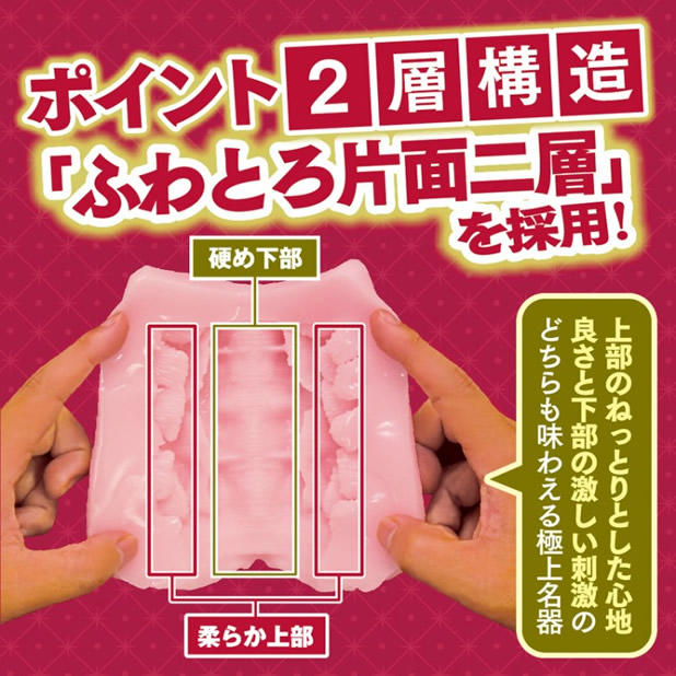 タマプレミアム製品