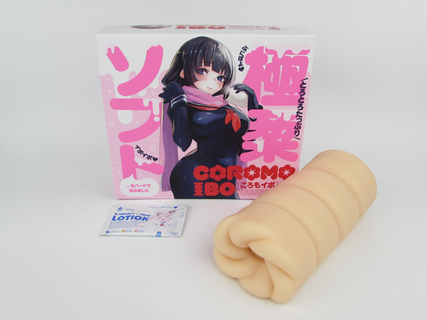 COROMO IBO（ころもイボ）の画像