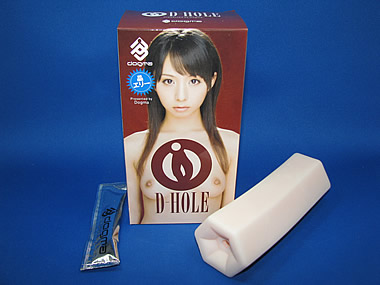 D-HOLE 晶エリーの画像