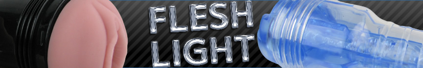 Fleshlight（フレッシュライト）