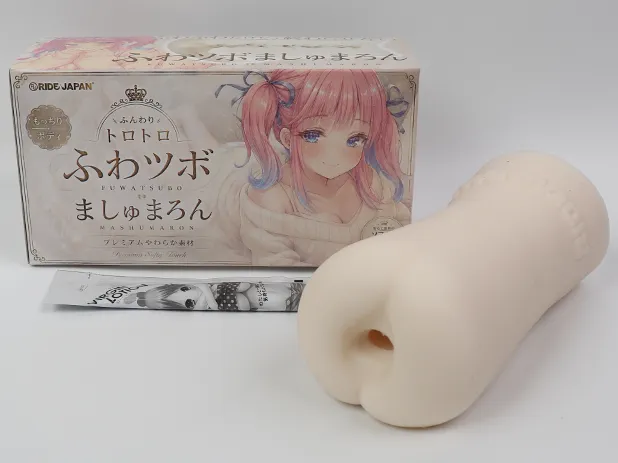 Fuwatsubo Mashumaron and package image
