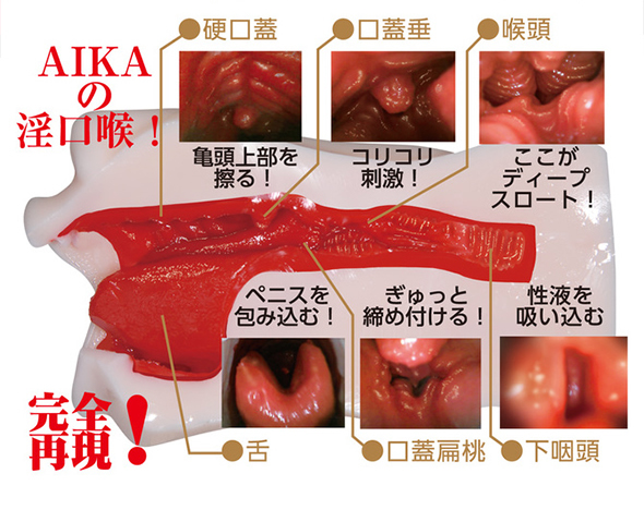 パッケージ画像1