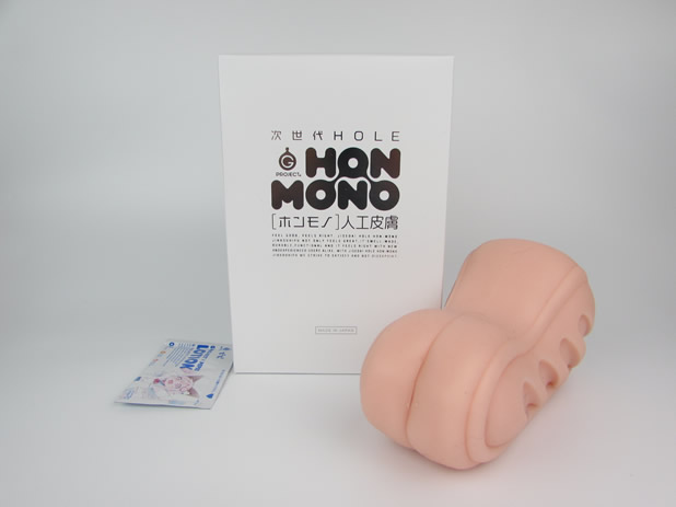 次世代HOLE　HON-MONO人工皮膚の商品画像