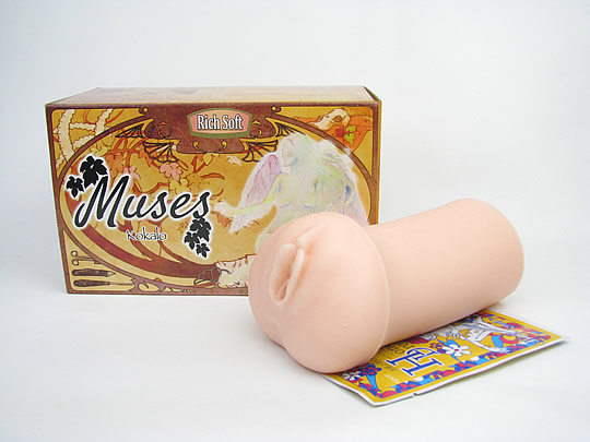 Muses Kokalo（ミューゼス・コカロ）リッチソフトの商品画像