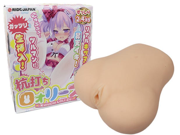 杭打ちロォリーズの画像