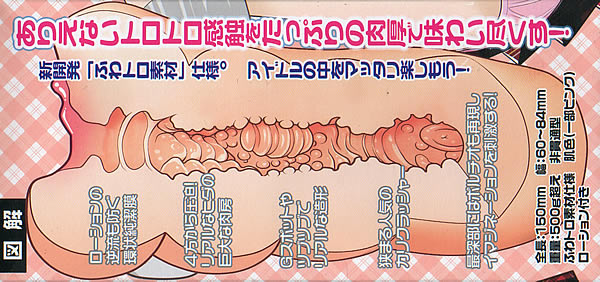 パッケージ画像3