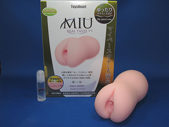 MIUの商品画像