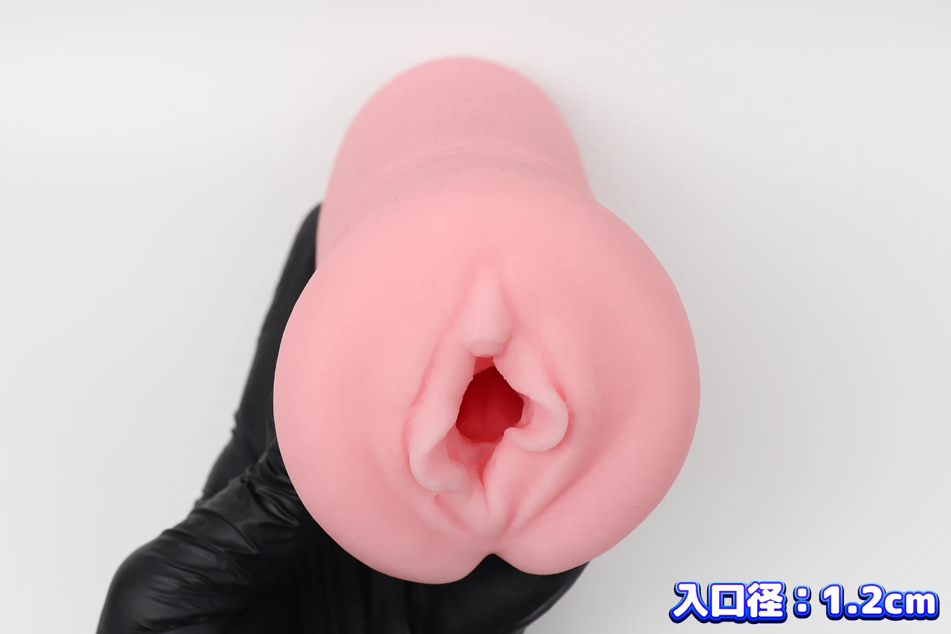 ももわれの入口の様子