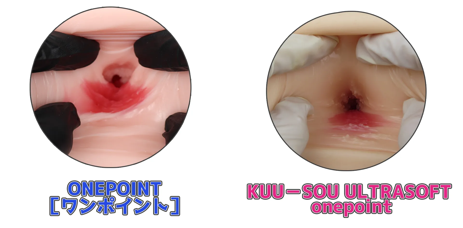 ポイント２層構造