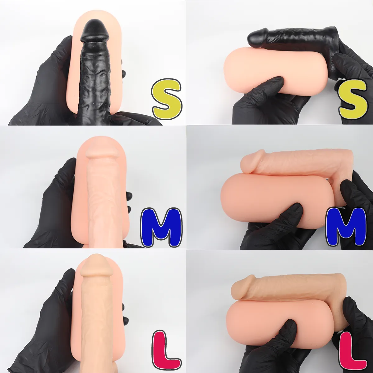 サイズ比較