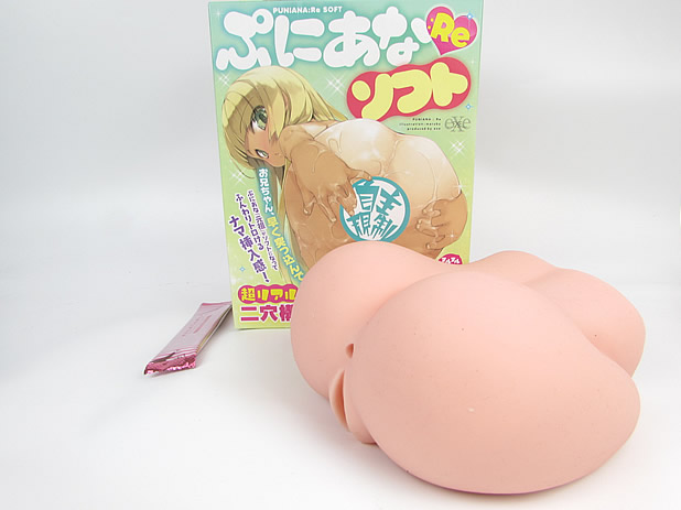 ぷにあな:Re ソフトの商品画像