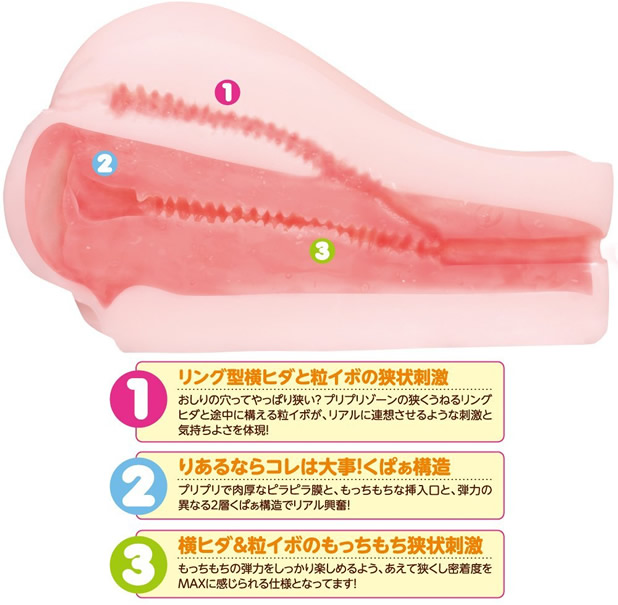 パッケージ画像1