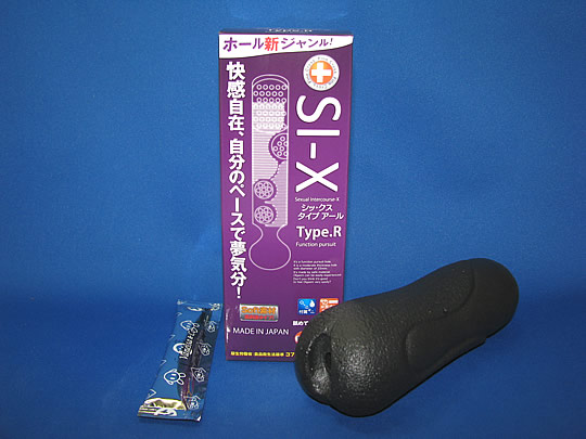 SI-X Type.Ｒの画像