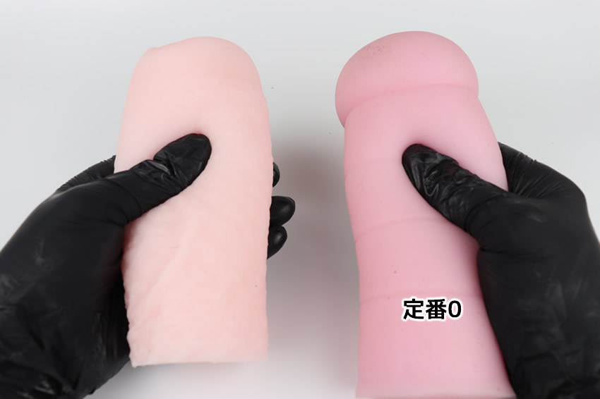アップサイドグランス2 ラピッドミッションの硬度は?