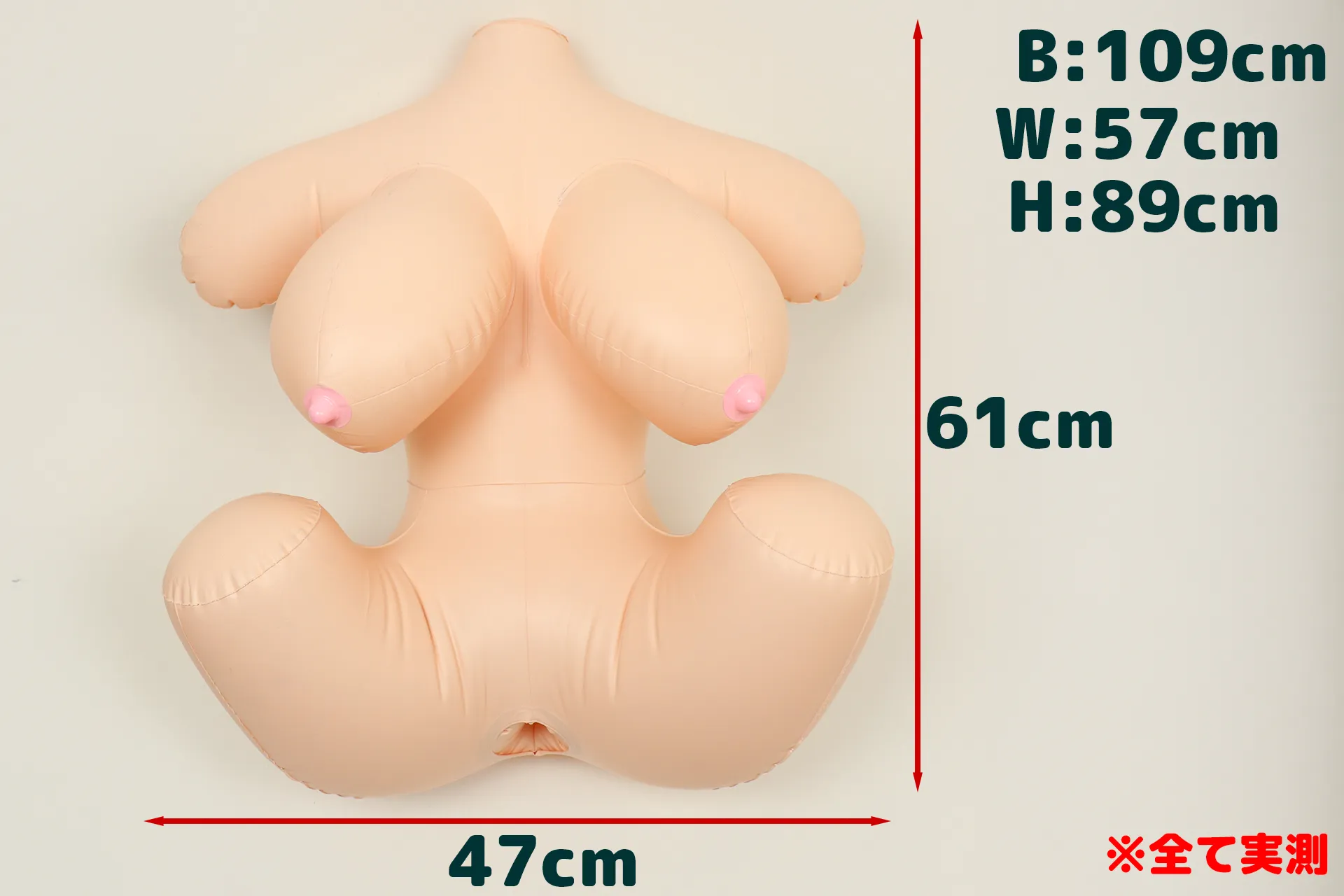 爆乳ガールフレンドのボディサイズを計測