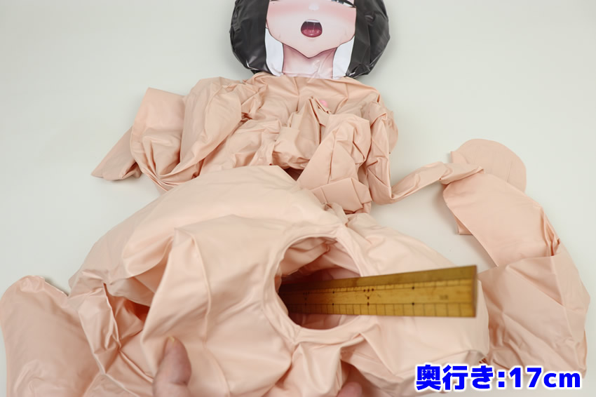 寝取られた爆乳清楚妻「ひとみ」エアダッチのホールポケット2