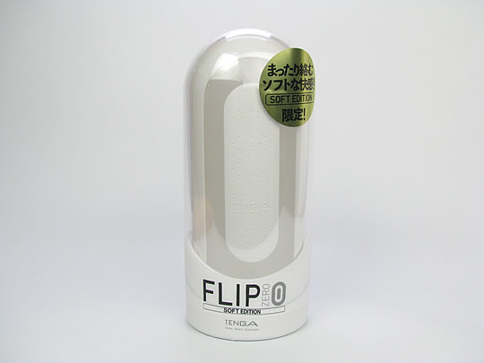 TENGA FLIP 0 [ZERO] SOFT EDITIONの商品画像