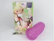 タテヒダ山の！回転斬り狐|FANTASTIC BABY