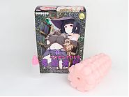 ヘクセンナハトの搾精術師（スペルミスト）第一章　豊穣の魔女グラティア|キテルキテル