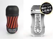 ローリングTENGAカップ・ハード|TENGA