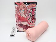 快域覚醒ブラッシュアッパー|RIDE(ライド)