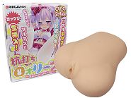 杭打ちロォリーズ|RIDE(ライド)