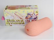 ポンコツガーディアンユニバース ユニコーンプレミアム肉厚ファビュラス|キテルキテル