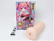 ポロンコロン|RIDE(ライド)